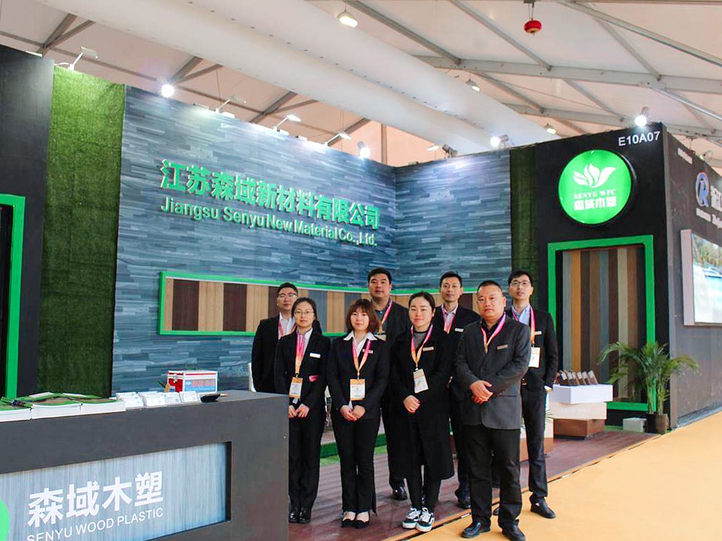 КИТАЙНЫЙ ПОЛ 2018-1