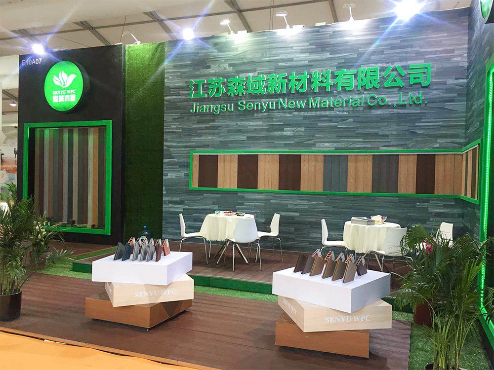 КИТАЙНЫЙ ПОЛ 2018-2