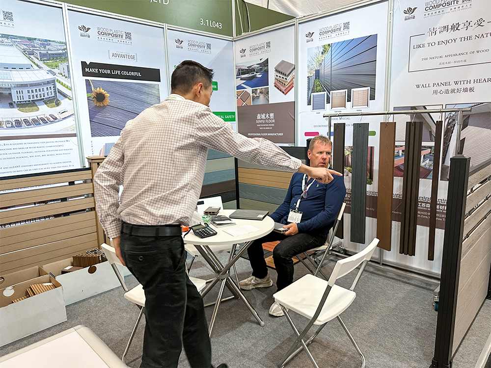 Спога+Гафа 2023-1