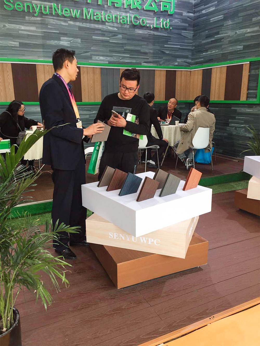 КИТАЙНЫЙ ПОЛ 2018-4