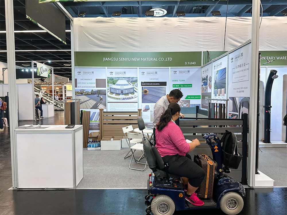 Спога+Гафа 2023-2